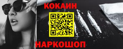 крисы Чапаевск