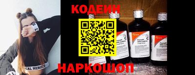 крисы Чапаевск