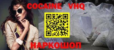 крисы Чапаевск