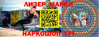 мефедрон VHQ Чебоксары