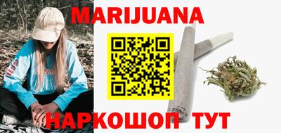 крисы Чапаевск