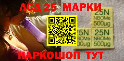 спиды Шебекино
