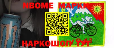 гидра Чебаркуль