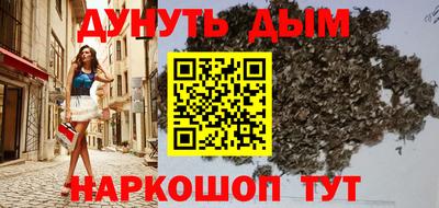MDMA Premium VHQ Шелехов
