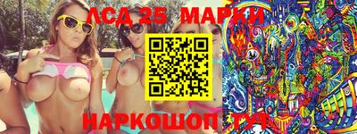 крисы Чапаевск