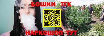 мефедрон VHQ Чебоксары