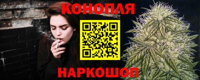 спиды Шебекино