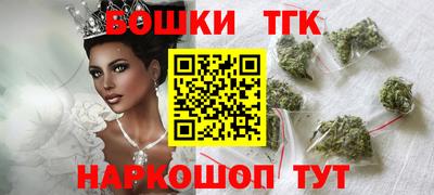 крисы Чапаевск
