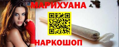 крисы Чапаевск