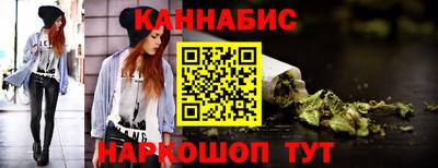 мефедрон VHQ Чебоксары