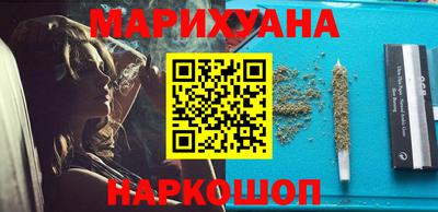 крисы Чапаевск