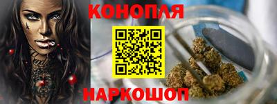 крисы Чапаевск