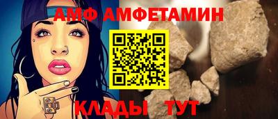 крисы Чапаевск
