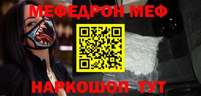 крисы Чапаевск